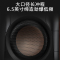 惠威(HIVI)D300多媒体无线蓝牙5.0音响 电脑电视家用桌面音箱 黑色