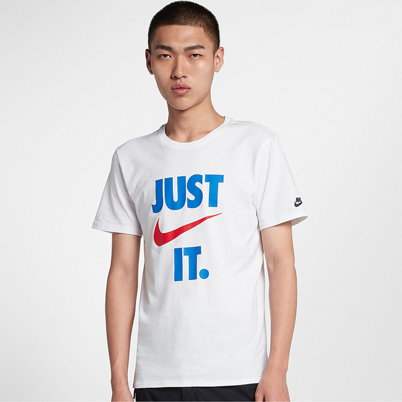 NIKE耐克短袖男2021夏季新款JUST DO IT圆领满分T恤AQ5195-100