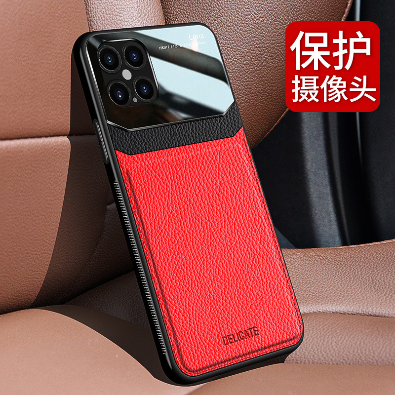 安美宝 苹果14手机壳13手机套iphone12promax皮纹保护套皮套14pro max全包防摔14Plus保护壳高清大图
