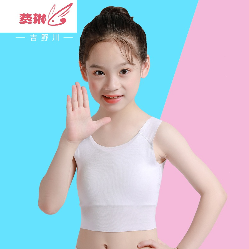 费琳背心吊带报价_参数_图片_视频_怎么样_问答-苏宁易购