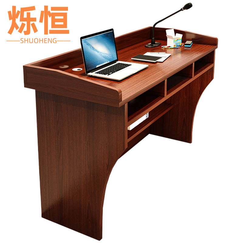 烁恒 木质讲桌120*60*105cm张