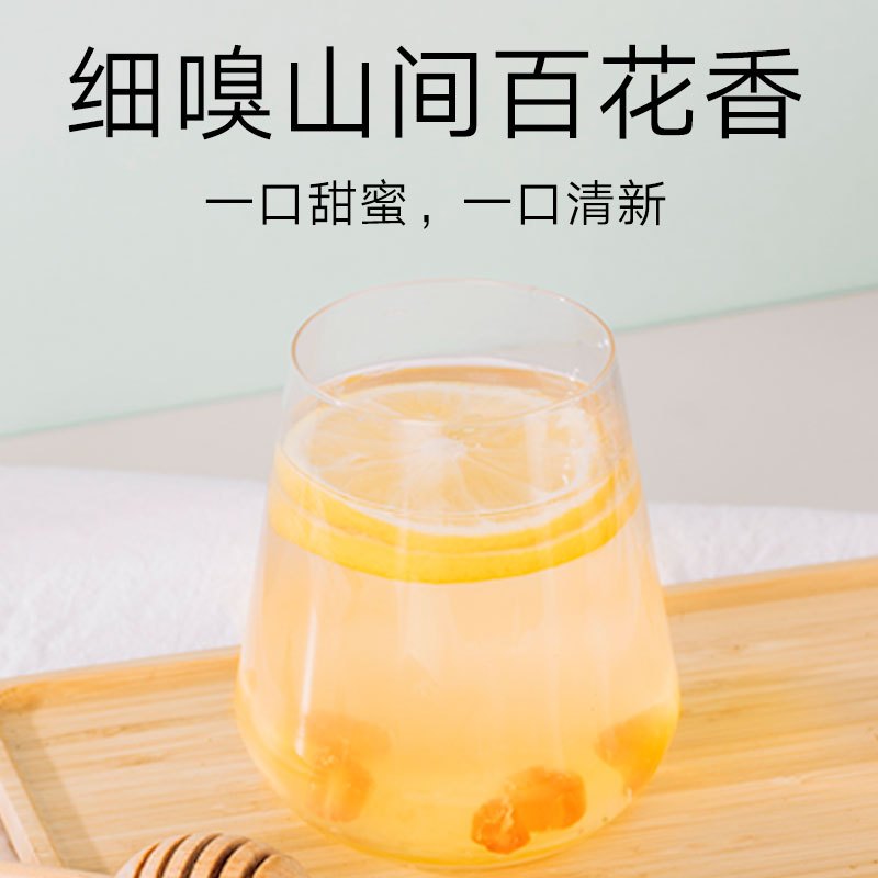 北京同仁堂蜂蜜(百花蜜)300克
