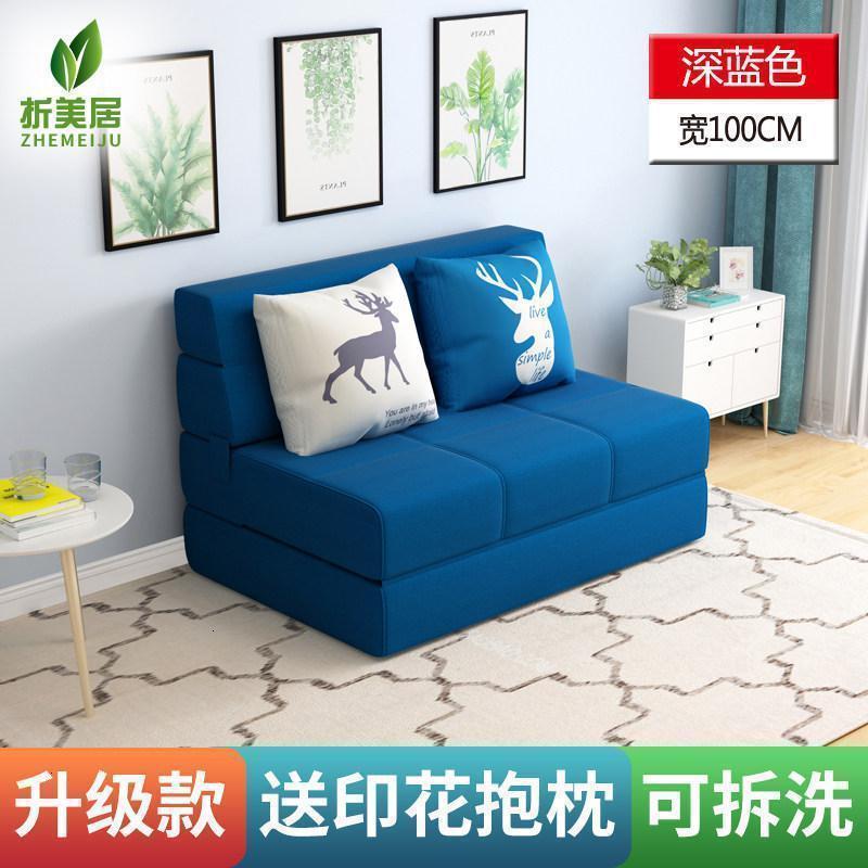 森美人折叠沙发床两用单双人多功能小户型阳台客厅坐卧抽拉式榻榻米伸缩 100CM-深蓝色 1.8米-2米
