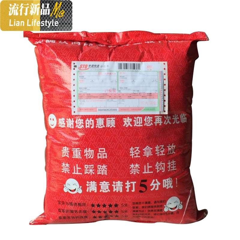 床垫加厚软垫宿舍床褥子学生单人租房专用榻榻米海绵垫被地铺睡垫 三维工匠