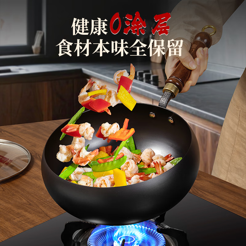 康巴赫匠心大肚锅24cm LPB-C24JX高清大图