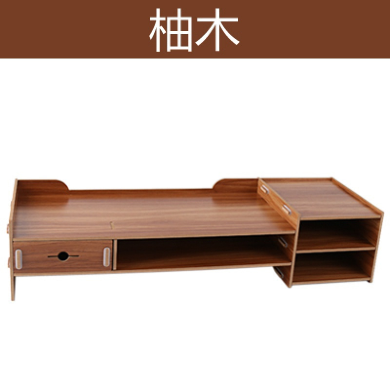 美帮汇台式电脑显示器增高架子屏幕底座办公室桌面收纳盒支架托架置物架高清大图