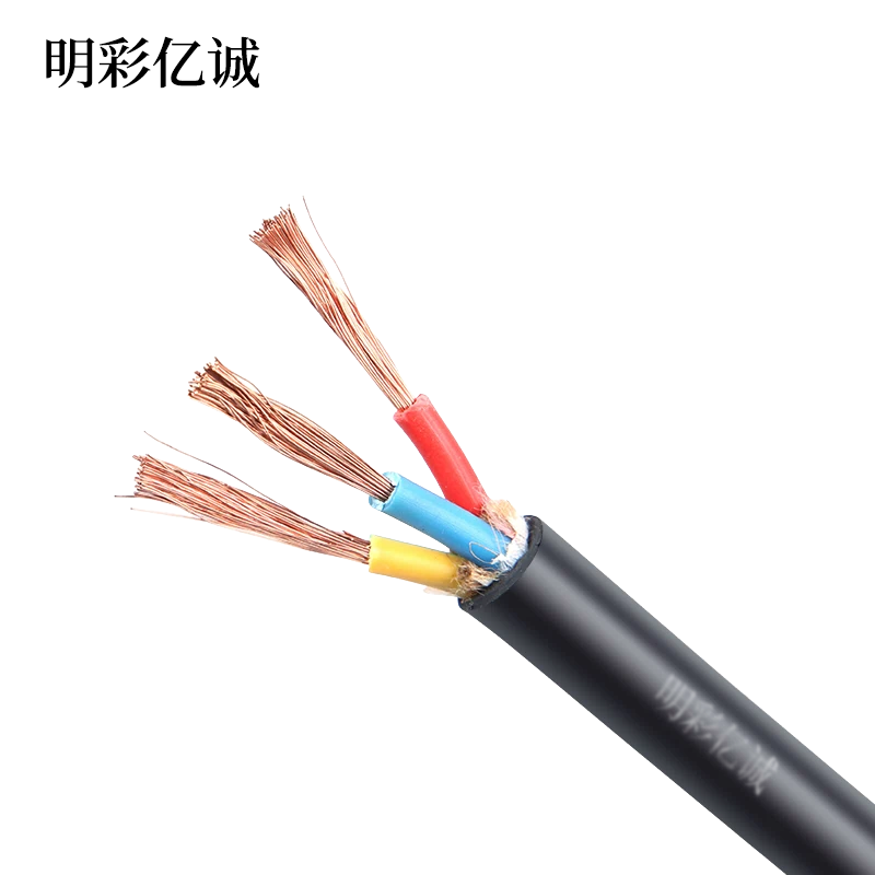 明彩亿诚 橡套电缆 YZ 3*2.5 平方 额定电压300/500V 卷高清大图