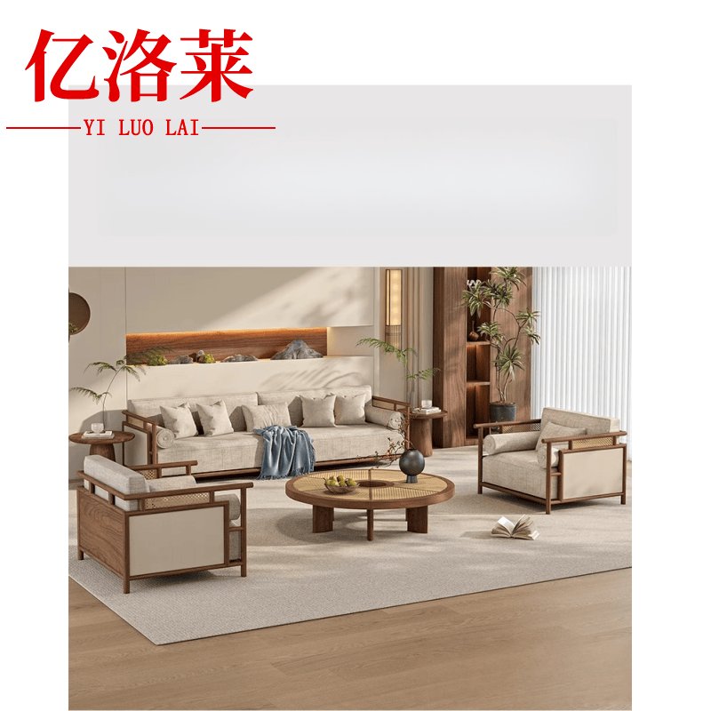 亿洛莱 单人沙发 96*85*86cm 张高清大图