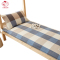 织娘故事 褥子 蓝大格 150*200cm 张