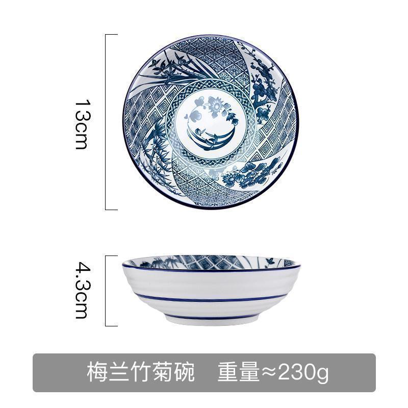 汐岩家用吃饭陶瓷碗复古单个蒸蛋小碗超萌青花瓷碗五寸碗日式餐具 梅兰竹菊