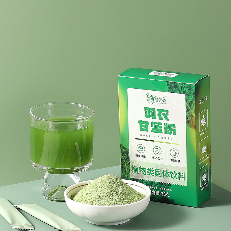 蒲草茶坊羽衣甘蓝粉旗舰店纯果蔬菜减青汁粉膳食纤维肥代餐粉饱腹食品高清大图