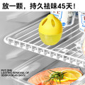 小仓熊 冰箱除味蛋 柠檬 30g（单位：个）