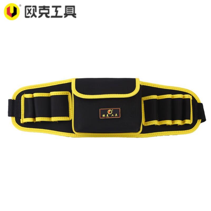 欧克 工具包六合一电工包 六合一OK-7028高清大图