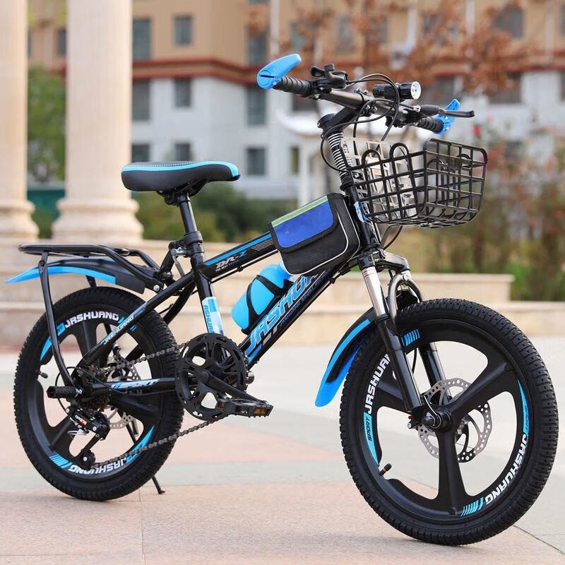 青少年儿童山地车2026寸男女中小学生单车高清大图