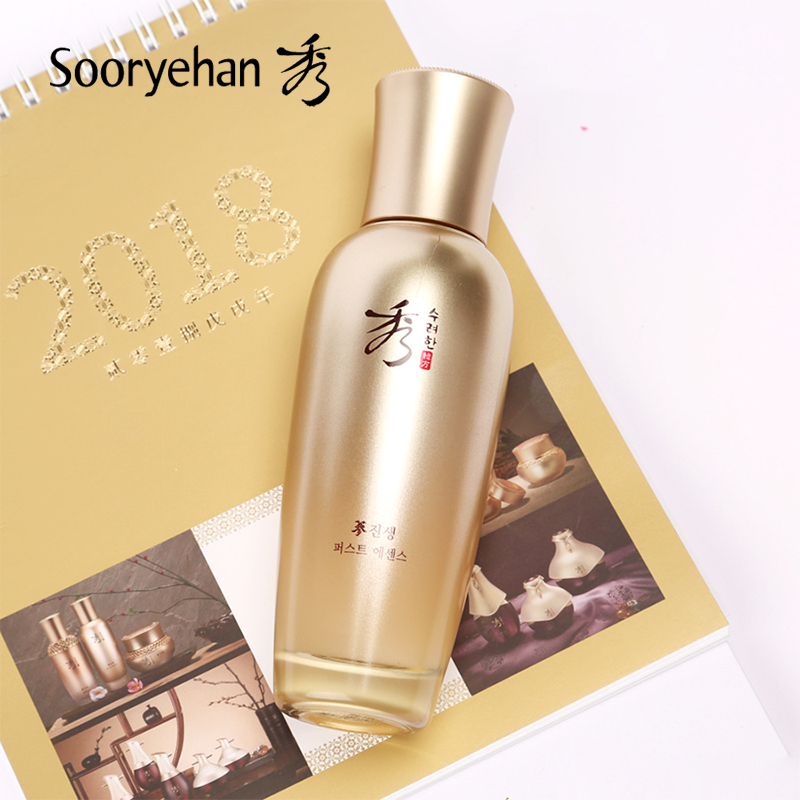Sooryehan/秀雅韩真生初颜精华液神仙水补水保湿面部精华原液紧致修护 120ml