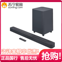 JBL Bar500 音响家庭影院 回音壁 5.1杜比全景声 电视音响家用 蓝牙音响 条形音箱 壁挂 soundbar