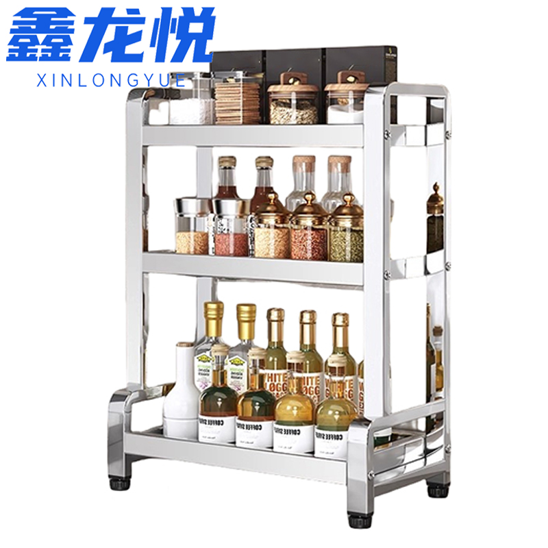 鑫龙悦998高清大图