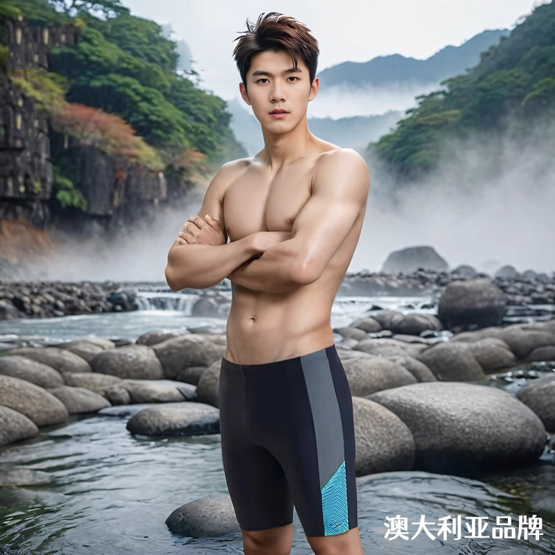 Speedo速比涛泳裤男士新款简约及膝泳裤运动裤训练泳裤