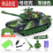 真智力超大号遥控坦克车玩具电动可发射对战模型履带式儿童男孩生日礼物 [中号44厘米]迷彩绿 [标配]一套充电电池