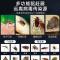超声波驱蚊神器家用室内驱虫驱蚊子苍蝇克星灯器电子灭蚊灭蝇防蚊