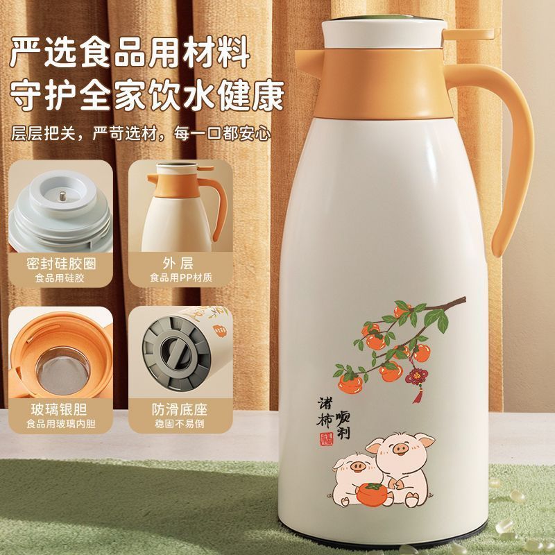 苏宁新款保温水壶家用大容量便携热水壶冬季玻璃内胆暖壶7017