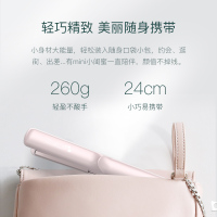 lena电夹板小型直发器直卷两用拉直熨板夹女内扣刘海卷发棒不伤发LN-96