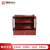 [理政]油漆茶水柜 办公家具 实木贴皮茶水柜 办公柜 玻璃透明存储柜