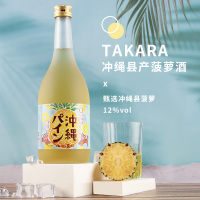 松竹梅日本冲绳县产菠萝酒720mL