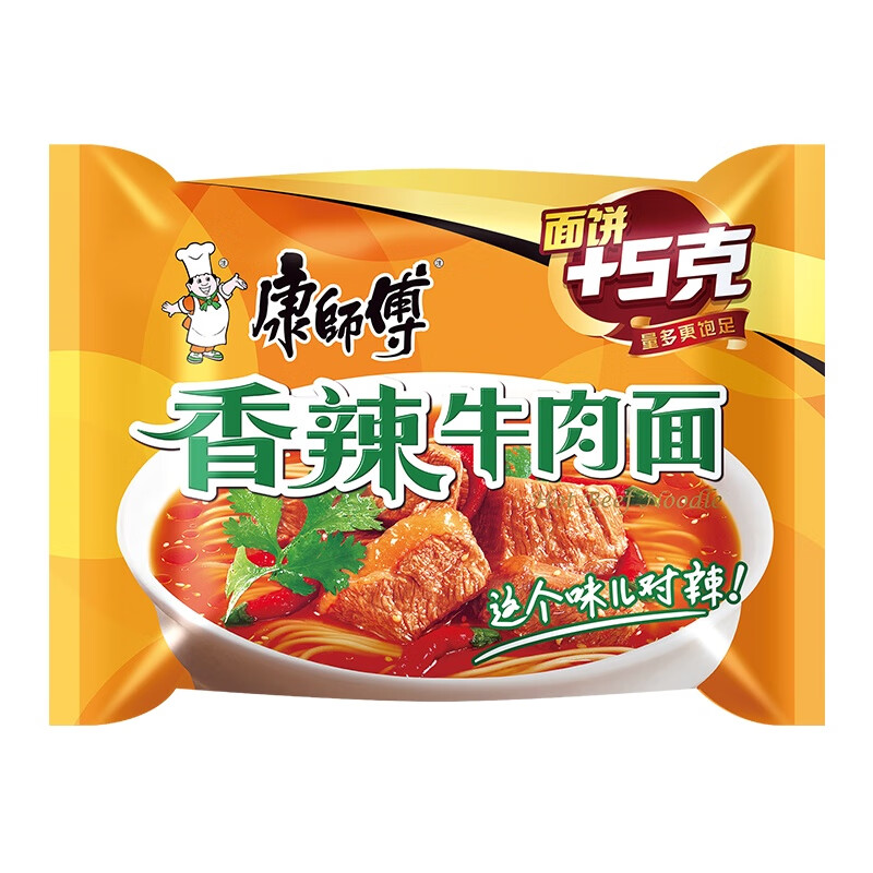 康师傅 方便面 经典香辣牛肉袋面104g*30 泡面整箱速食 方便食品高清大图