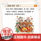 抖音同款]中国文化百科常识 中华传统文化知识一千问1000问漫画版正版大全国学古代文学历史书籍初中生小学课本里必背的汇总
