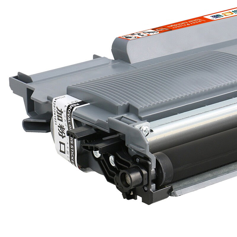 新E通 硒鼓 M7450F 支高清大图