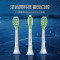 飞利浦(PHILIPS)电动牙刷头 配HX9924HX9954HX9903HX9362HX9352 HX9063/67