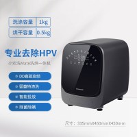 松下小欢洗Mate内衣裤洗衣机 洗烘一体1+0.5kg迷你滚筒 直驱变频智能投放除HPV贴身衣物XQG10-AD15S