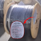 JIALELE 绝缘导线 JKLYJ-1*185 平方额定电压0.6/1KV 米
