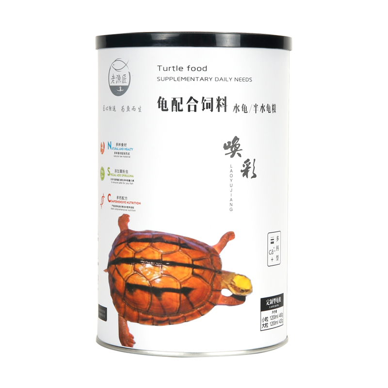龟粮饲料乌龟饲料巴西龟通用半水龟开口粮陆龟粮观赏龟小乌龟粮
