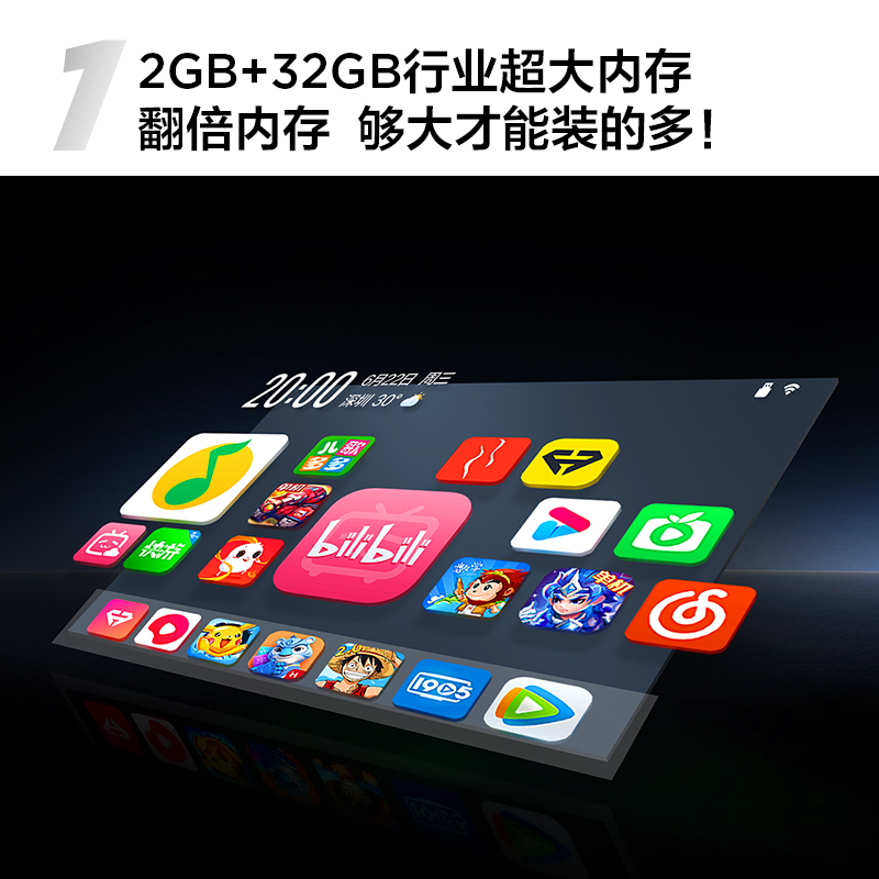 tcl平板电视43v8h报价_参数_图片_视频_怎么样_问答-苏宁易购