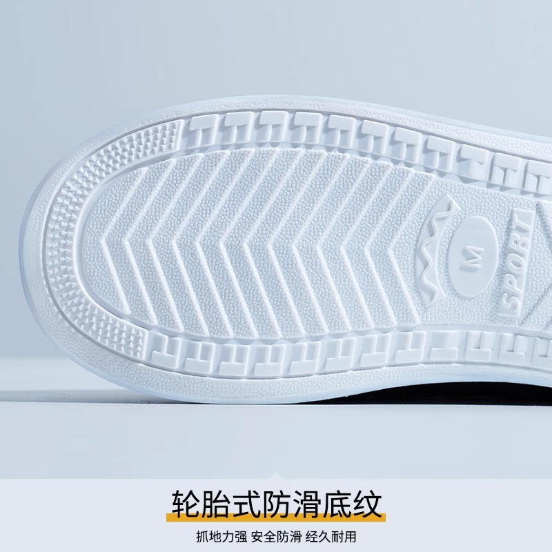 正雨鞋套防水防滑外穿雨鞋套耐磨雨天雨靴水鞋防雨脚套女反复使用高清大图