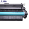 惠通 适用惠普CF214A 硒鼓 LaserJet 700 m712dn m712xh m712n 700mf硒鼓