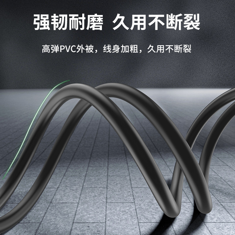 晶华 HDMI线2.0版 4K数字高清线 笔记本电脑机顶盒连投影仪显示屏数据连接线 合金黑色5米 H630I
