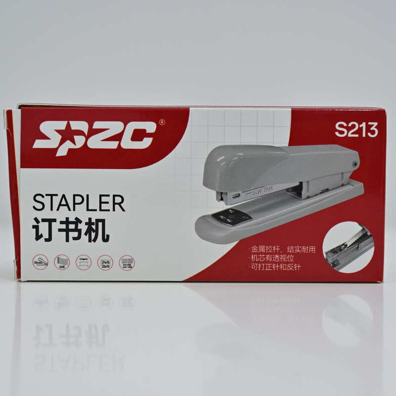 SPZC S213 订书机(计价单位:个)高清大图