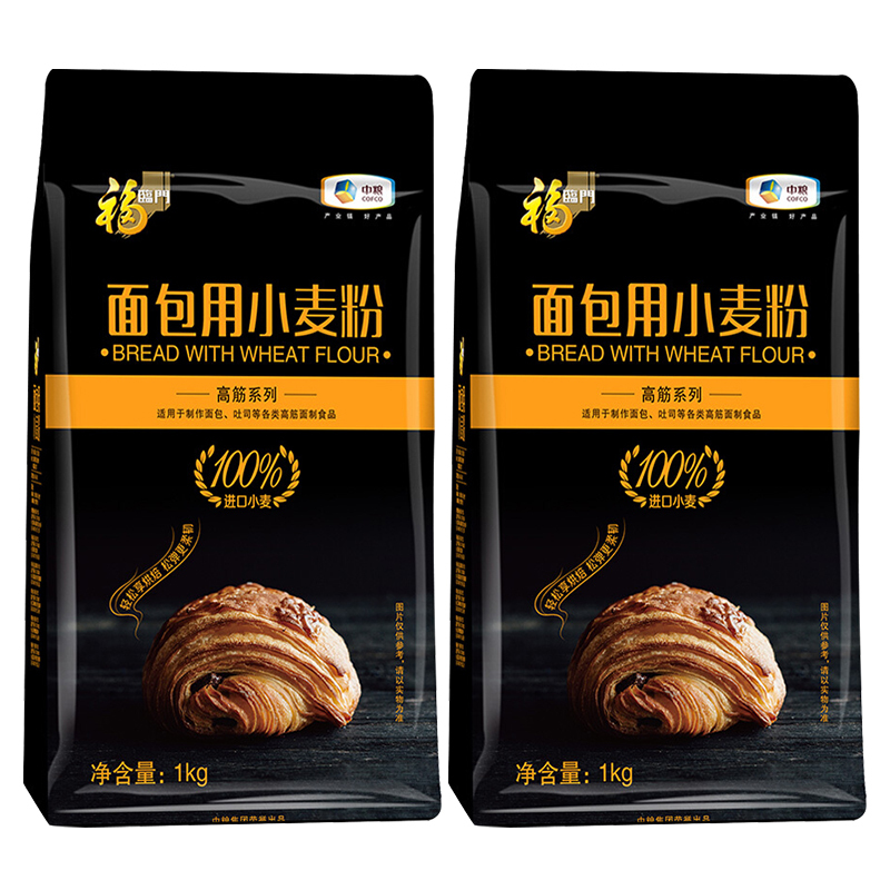 福临门 面包用小麦粉1kg/袋*2袋 适用于制作面包、吐司