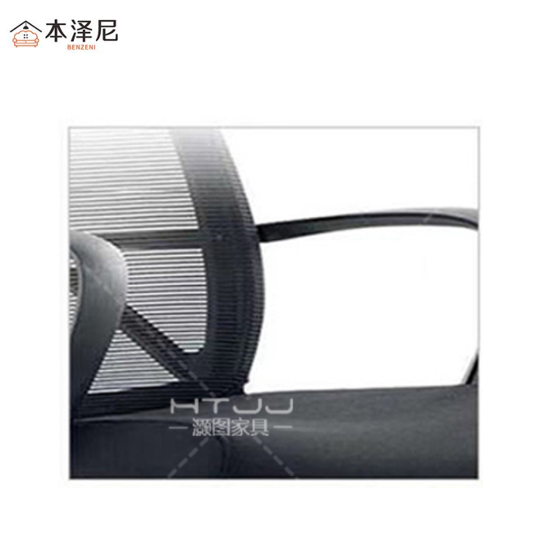 本泽尼 办公椅 网椅 HTDY-GW366 560*660*960mm 把高清大图