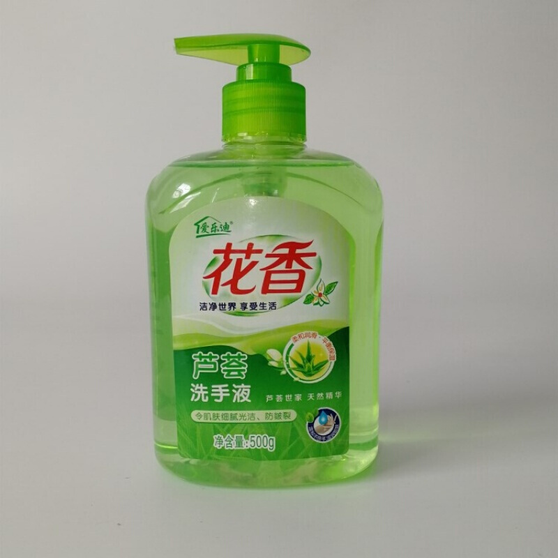 企购优品 洗手液500g花香洗手液 花香芦荟柠檬香味 10瓶起售