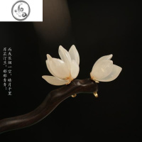 JiMi发簪古风高级感古典玉兰花木簪黑木发钗简约琉璃挽发茶服旗袍古级 白汀色2朵白芷汀兰