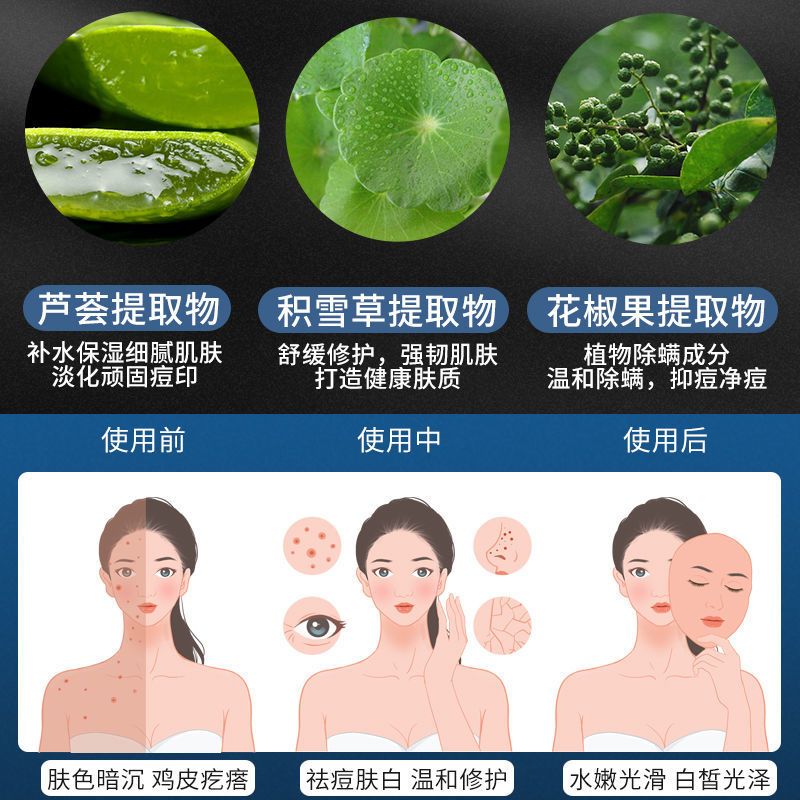 300ml 烟酰胺搓泥宝去角质浴泥搓澡泥膏澡堂全身体通用神器男女专用