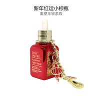 雅诗兰黛面部精华小棕瓶精华/50ml 国际专柜 新年限量版