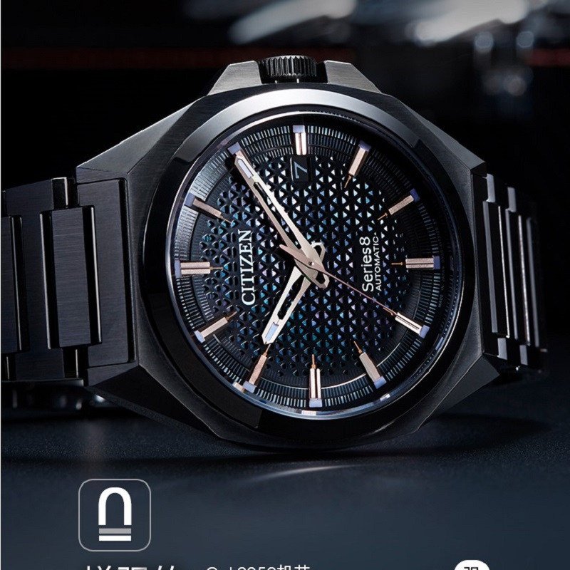 新品 国行西铁城(CITIZEN)Series 8系列自动机械潜水款不锈钢带时尚商务男表 NA1015-81Z