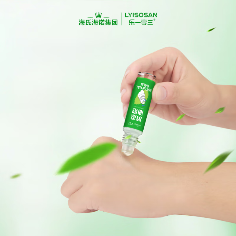 海氏海诺乐一享三 植物草本抑菌油 清凉油型 10ml*20盒高清大图