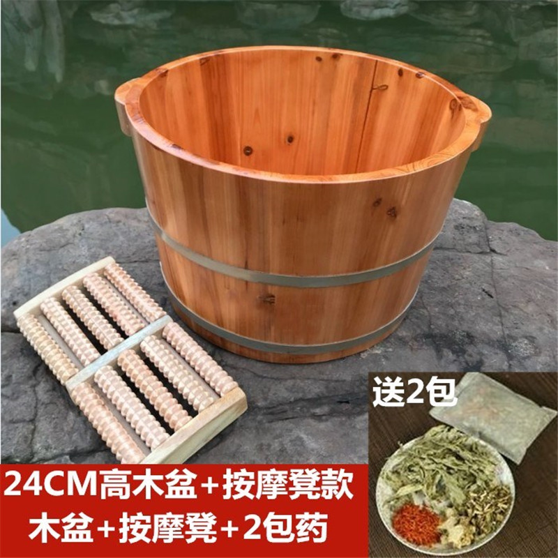 加厚香杉木洗脚泡脚足浴足疗木桶木盆实木养生沐足40CM高无罩子按摩凳_2 24CM高无罩子按摩凳