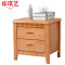 乐琪艺 床头柜 实木 个